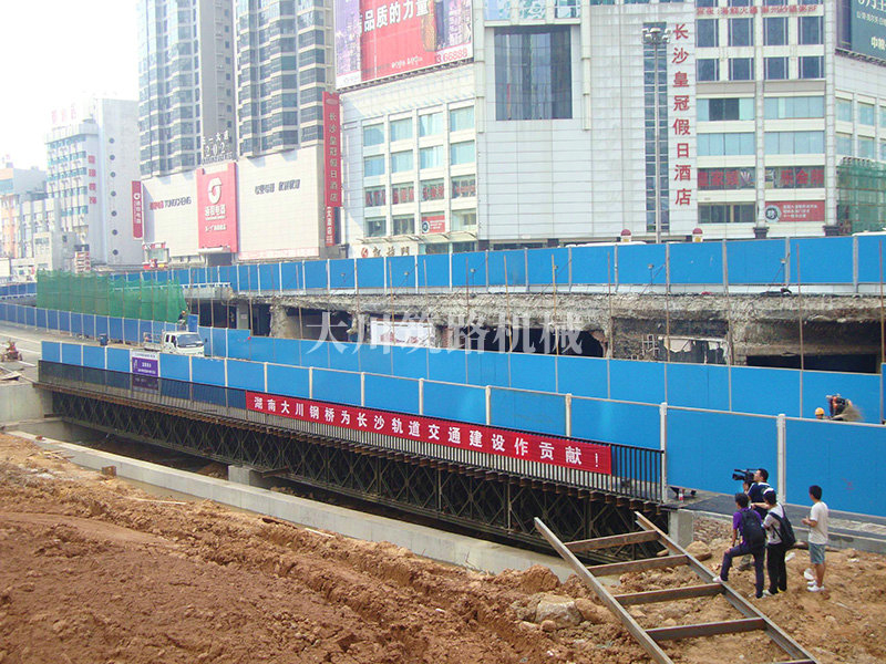 中鐵十二局長(zhǎng)沙地鐵二號(hào)線五一大道21+21m鋼橋案例 中鐵十二局長(zhǎng)沙地鐵二號(hào)線五一大道21+21m鋼橋案例