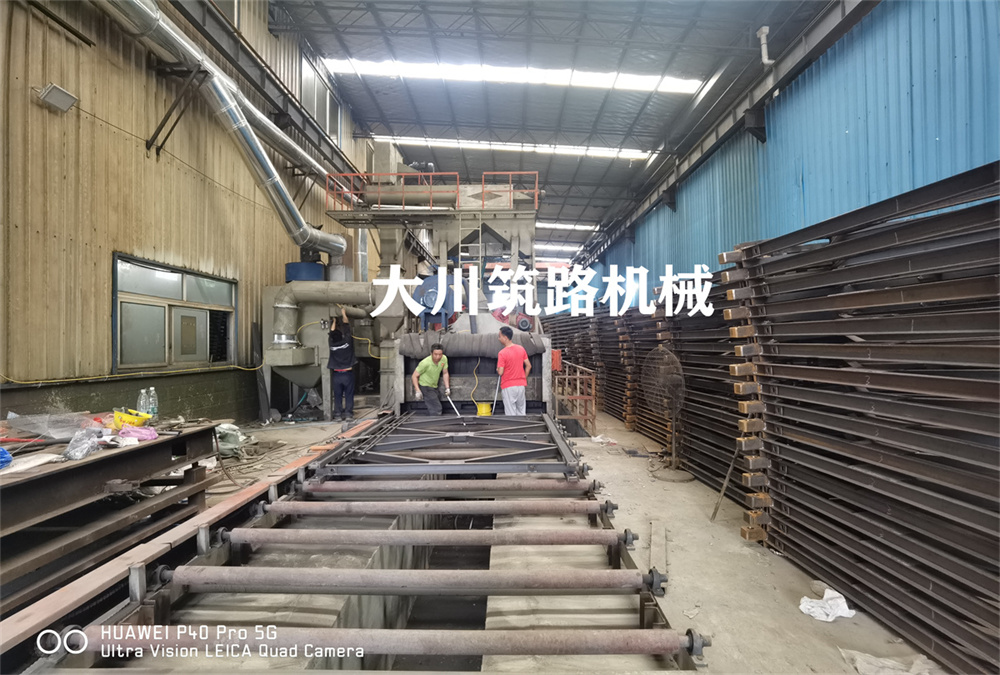 生產(chǎn)車間 生產(chǎn)車間